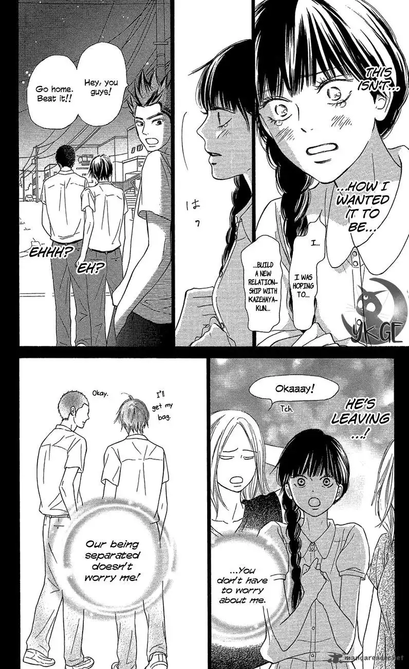 Kimi Ni Todoke Chapter 103 23